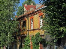 Республика Ужупис — Не побеждай Не защищайся Не сдавайся