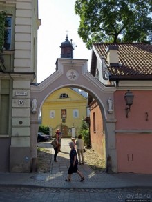 Республика Ужупис — Не побеждай Не защищайся Не сдавайся