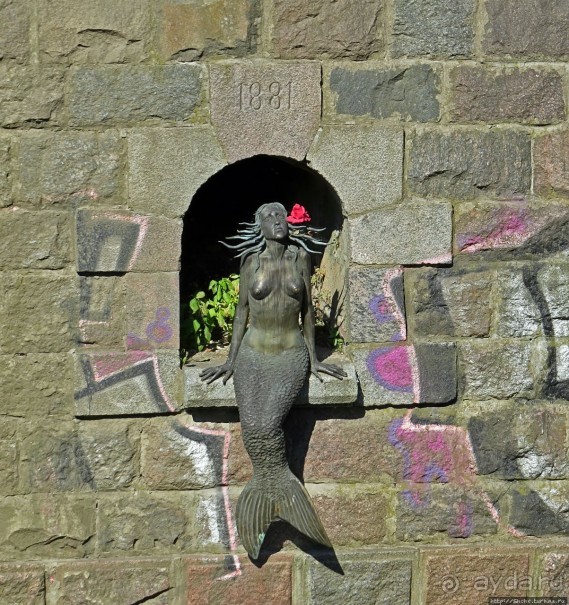 Республика Ужупис — Не побеждай Не защищайся Не сдавайся