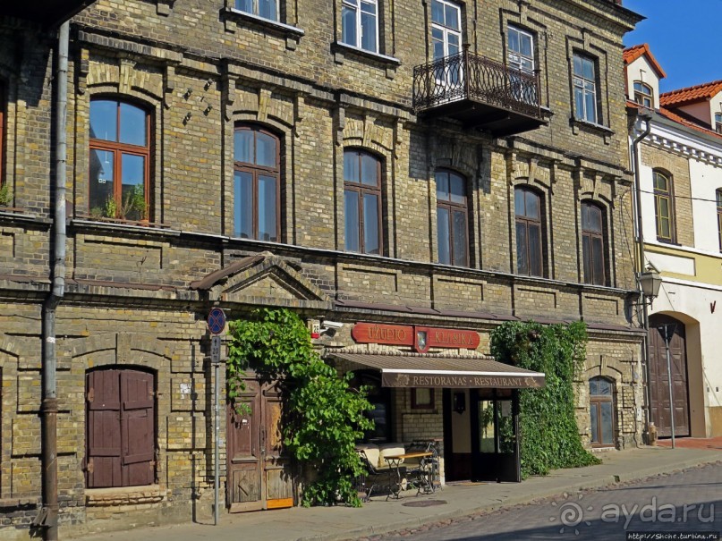 Республика Ужупис — Не побеждай Не защищайся Не сдавайся