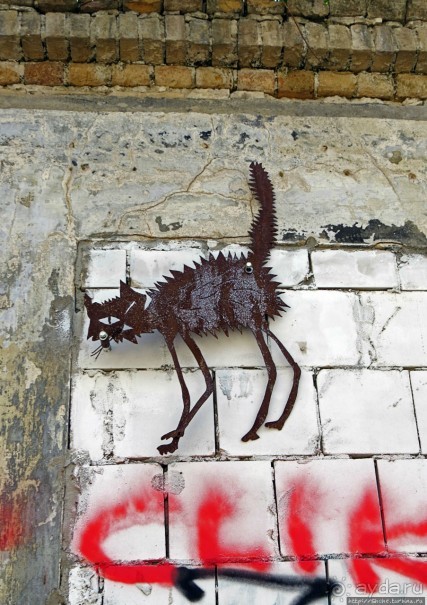 Республика Ужупис — Не побеждай Не защищайся Не сдавайся