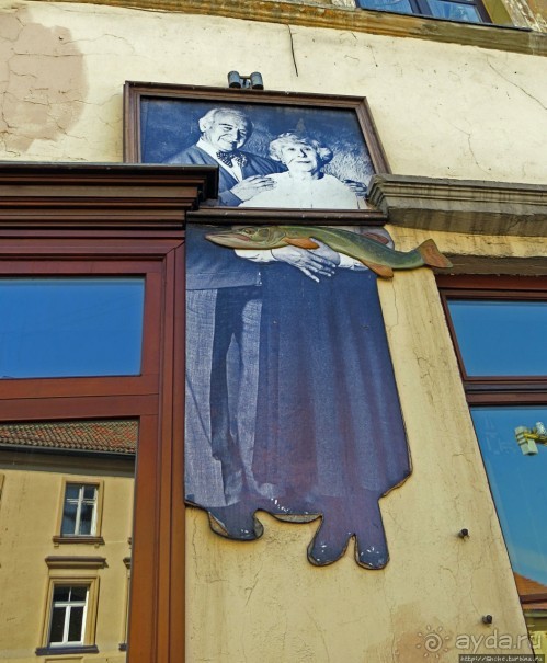 Республика Ужупис — Не побеждай Не защищайся Не сдавайся