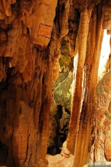 Компактная и неожиданная пещера Kattarаkton