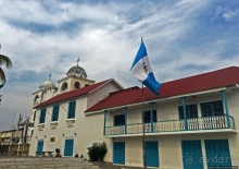 Флорес — наследник последнего города-государства майя