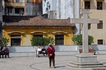 Кафедральный собор и Кафедральная площадь в Макао