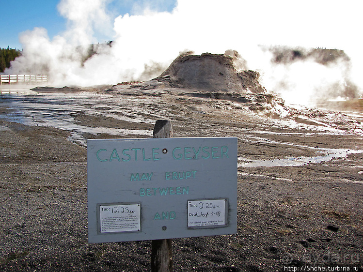 Гейзер "Старый служака" (Old faithful) и чудеса вокруг