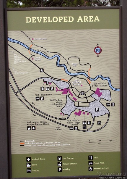 Гейзер "Старый служака" (Old faithful) и чудеса вокруг