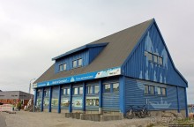 Пестрый Илулиссат, или по-нашему "Айсберг-таун"