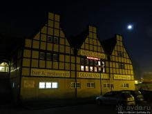 "Кровать и завтрак" с паркингом в центре Гданьска