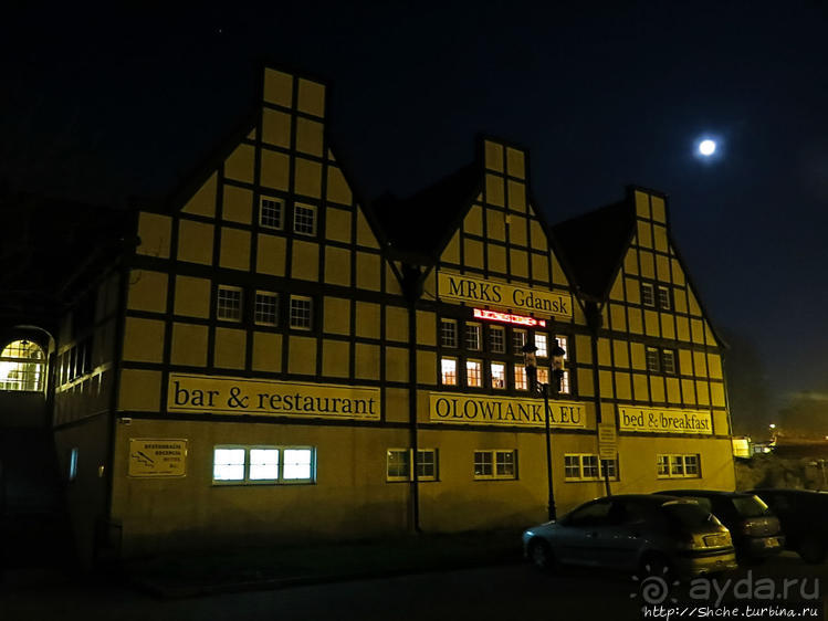 "Кровать и завтрак" с паркингом в центре Гданьска