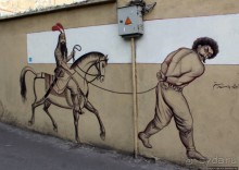 фото Тегерана