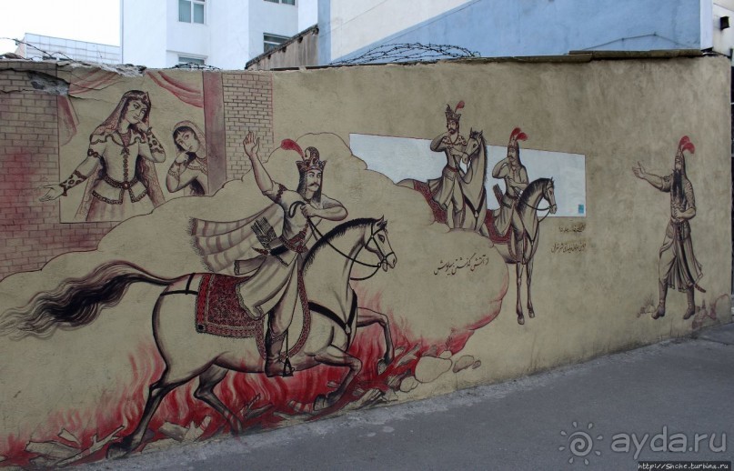 фото Тегерана