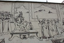 Альбом отзыва "Персидский эпос на стенах армянского кафедрального собора"