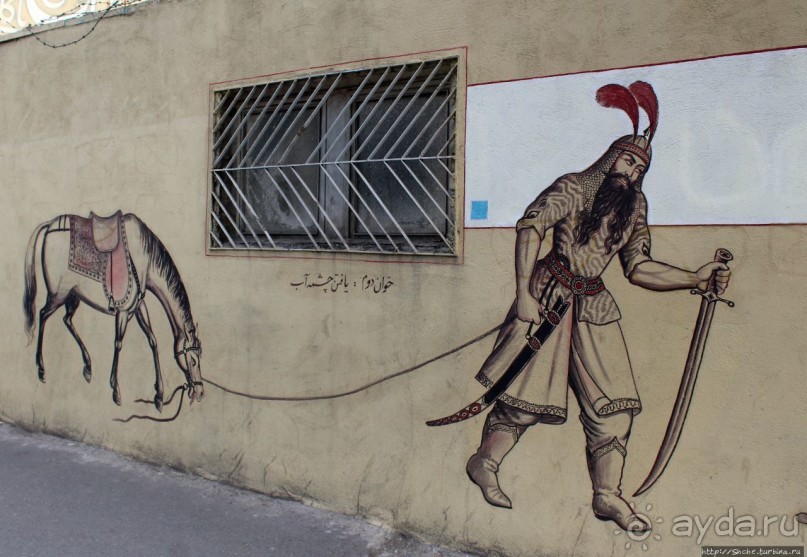 Персидский эпос на стенах армянского кафедрального собора