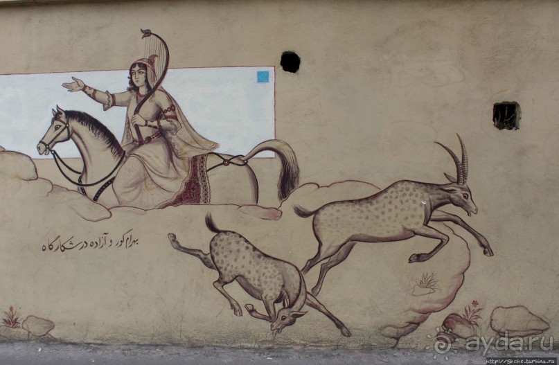 Персидский эпос на стенах армянского кафедрального собора