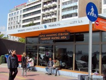 Морские ворота Греции — большой порт в Пирее