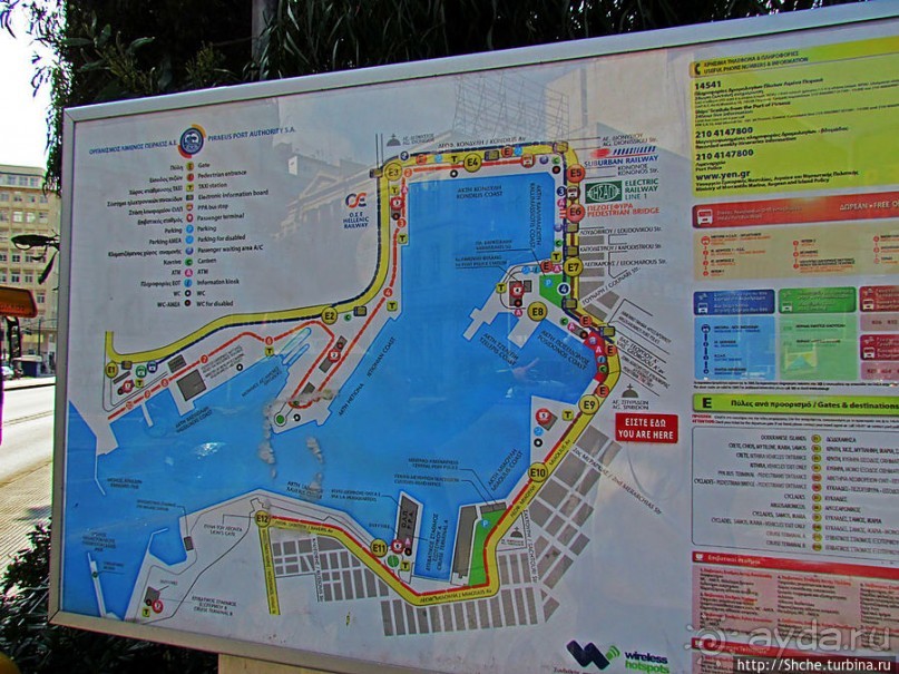 Морские ворота Греции — большой порт в Пирее