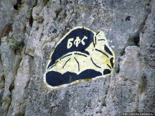 По каньонам рек Андака и Дряновска к пещере "Бачо Киро"