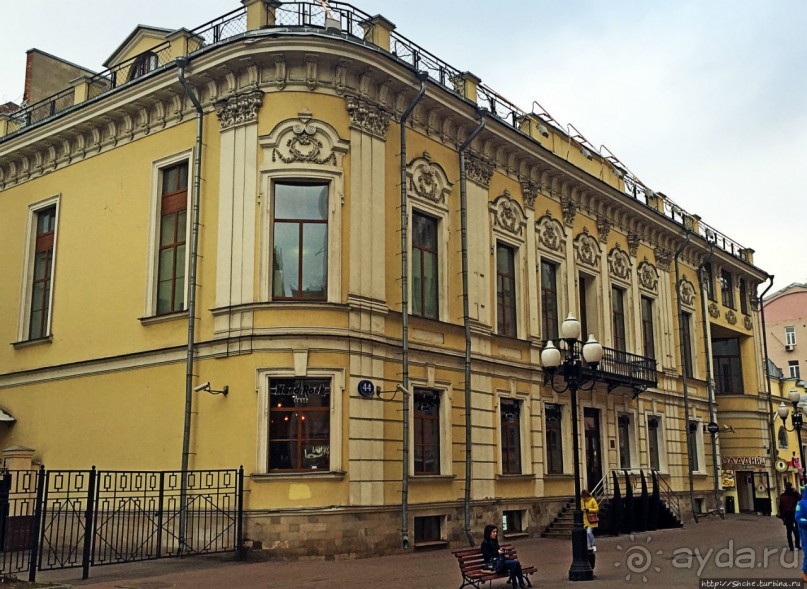 Культовое кафе в Москве Культовое кафе в Москве