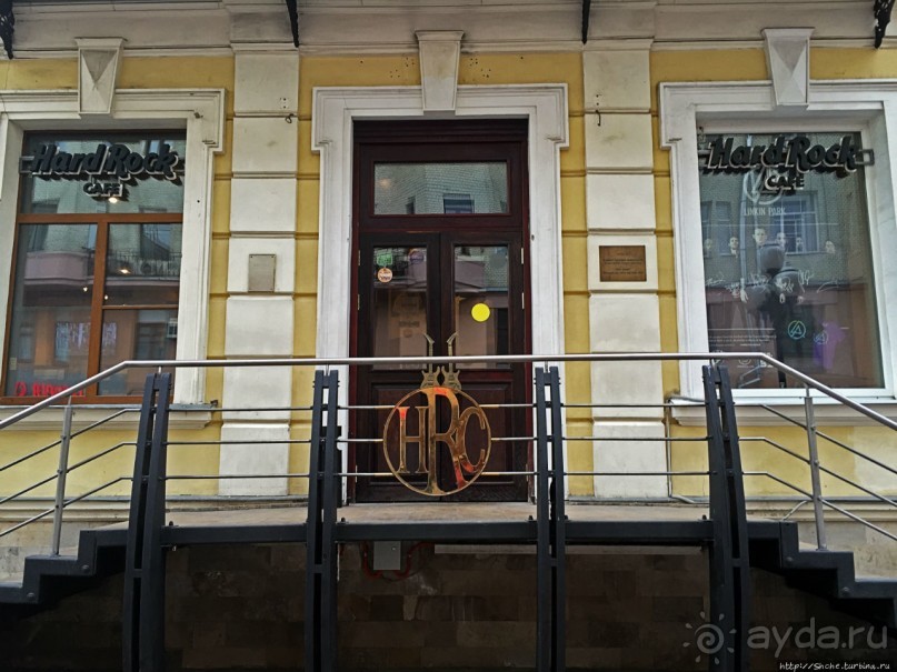 Культовое кафе в Москве Культовое кафе в Москве