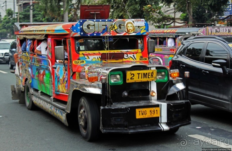 Гордость автопрома — главная достопримечательность Филиппин