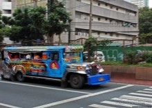 Гордость автопрома — главная достопримечательность Филиппин