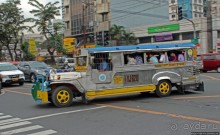 Гордость автопрома — главная достопримечательность Филиппин