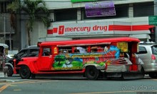 Гордость автопрома — главная достопримечательность Филиппин