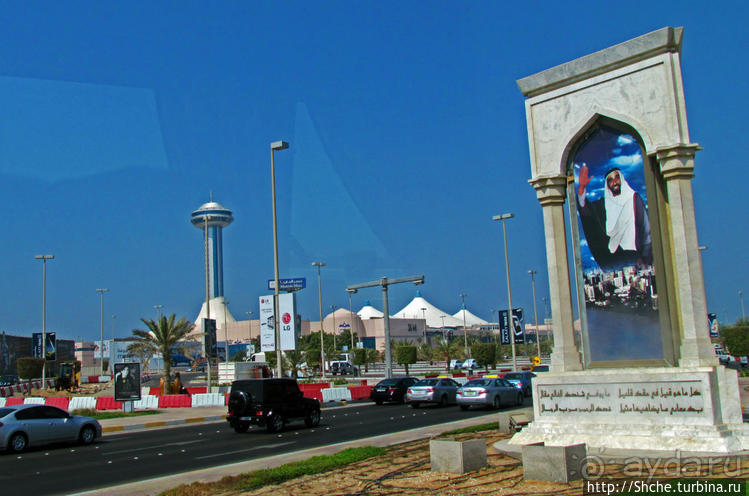 Однодневная автобусная экскурсия в Абу-Даби