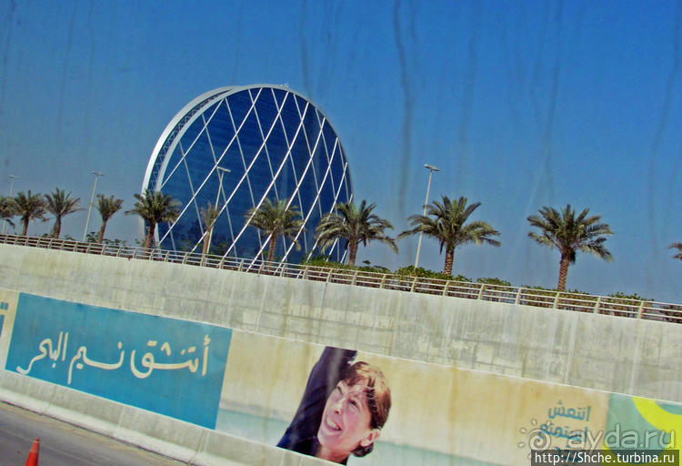 Однодневная автобусная экскурсия в Абу-Даби