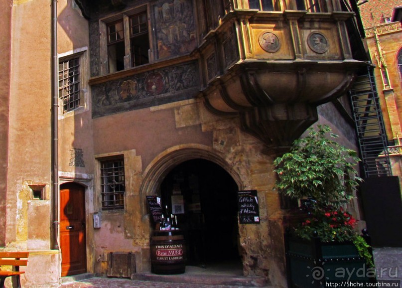 Кольмар - начало винной дороги Эльзаса