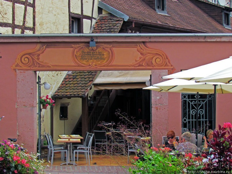 Кольмар - начало винной дороги Эльзаса