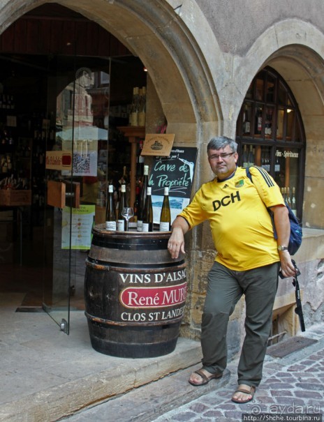 Кольмар - начало винной дороги Эльзаса