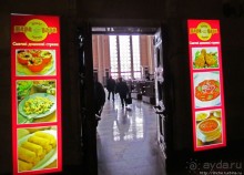 Вкусно поесть и провести время на киевском ж.д. вокзале