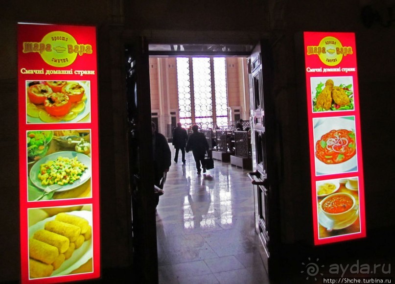 Вкусно поесть и провести время на киевском ж.д. вокзале