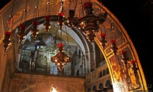 Храм Гроба Господня — важнейшая святыня Христианства