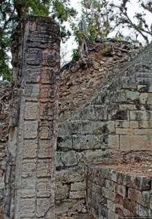 Так писали майя... Барельефы и стеллы древнего Копана
