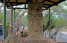 Так писали майя... Барельефы и стеллы древнего Копана