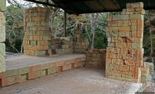 Так писали майя... Барельефы и стеллы древнего Копана