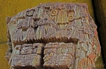 Так писали майя... Барельефы и стеллы древнего Копана