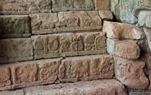 Так писали майя... Барельефы и стеллы древнего Копана