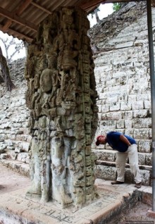 Так писали майя... Барельефы и стеллы древнего Копана