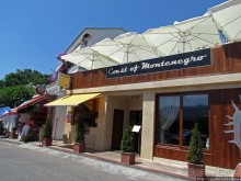 Бечичи — образцовый курорт Черногории