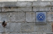 Историческая колокольня в Амьене — объект ЮНЕСКО №943-051