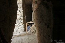 Альбом отзыва "Языческий скальный храм с уникальным барельефом в Буше"