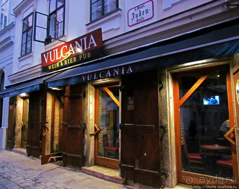 Не туристические районы Вены