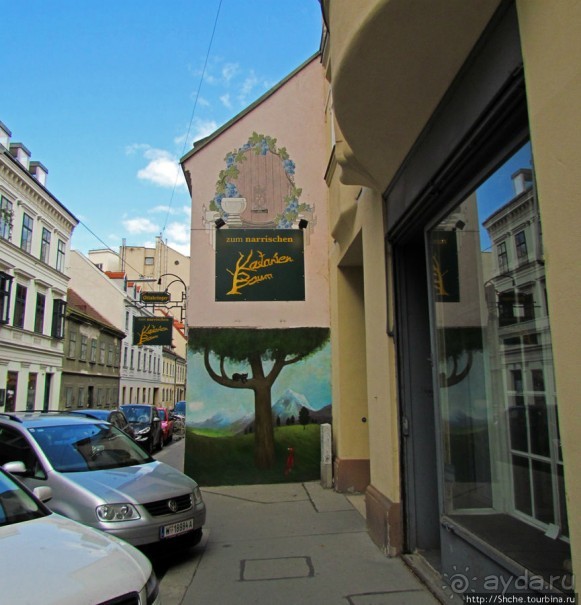 Не туристические районы Вены