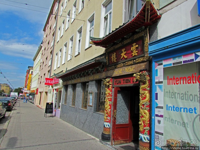 Не туристические районы Вены