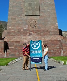 "Середина Мира", или памятник экватору