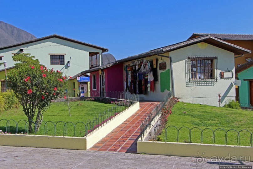 "Середина Мира", или памятник экватору